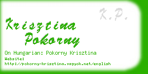 krisztina pokorny business card